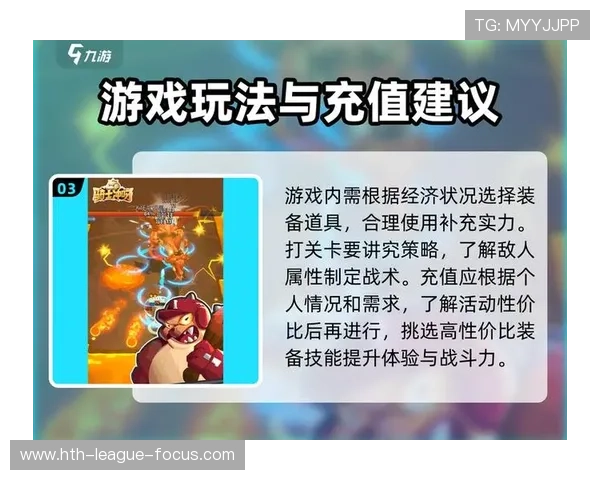 玩家防走失必看九游开云爱游戏最新备用网址防封避坑指南 玩家防走失必看九游开云爱游戏最新备用网址防封避坑指南