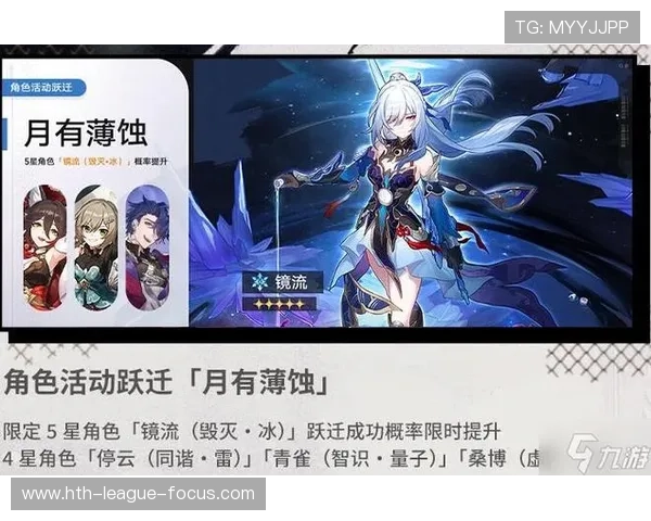 电竞玩家选九游还是开云 避坑看赛事覆盖与极速提现