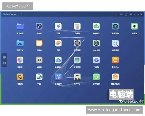 波胆为什么容易爆冷品牌入口下载评测防骗避坑 波胆为什么容易爆冷品牌入口下载评测防骗避坑