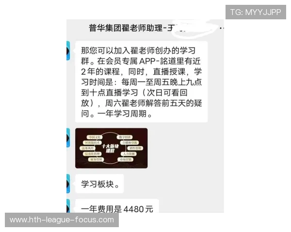 开云大额中奖截图避坑指南数字高频玩法防骗