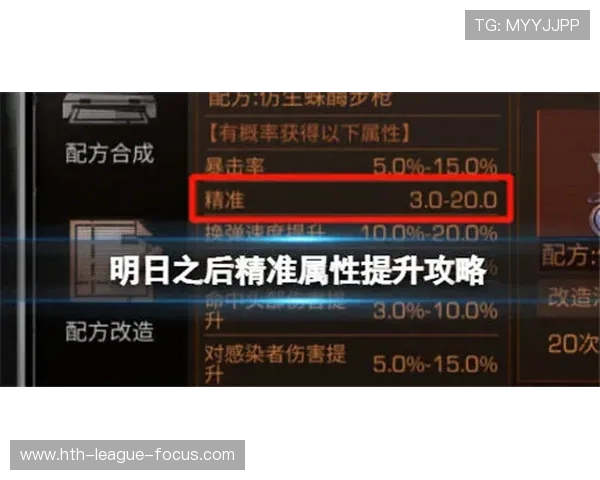 波胆老玩家经验分享电子真人规则技巧防骗避坑